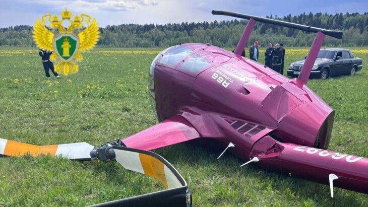 Вертолет Robinson R66 совершил жесткую посадку в Подмосковье