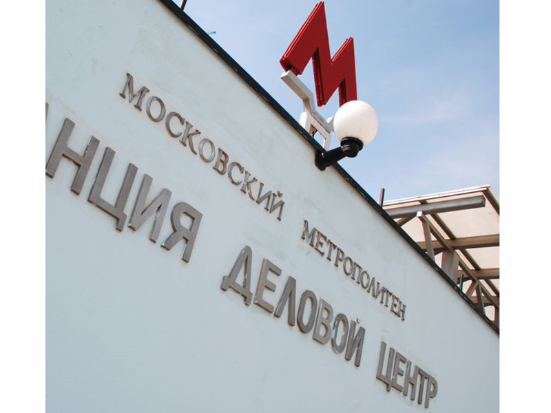 ������� �������� ����� ��� ����� ������ �� 80%