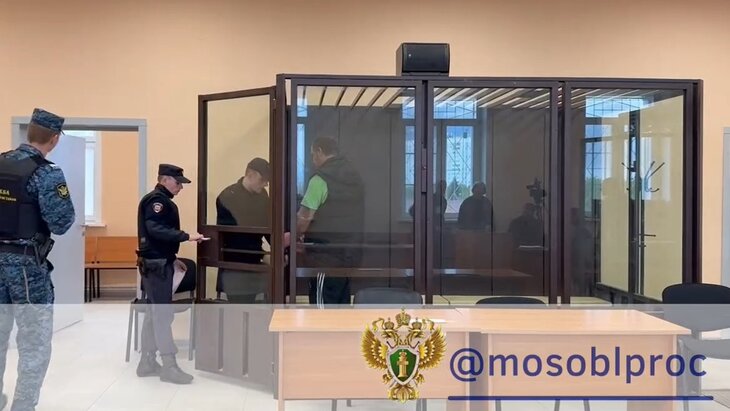 Суд избрал меру пресечения напавшему на мужчину в подмосковном волонтерском центре