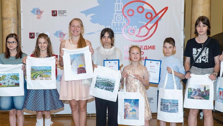 В Москве подвели итоги конкурса детского рисунка "Наследие моего района"