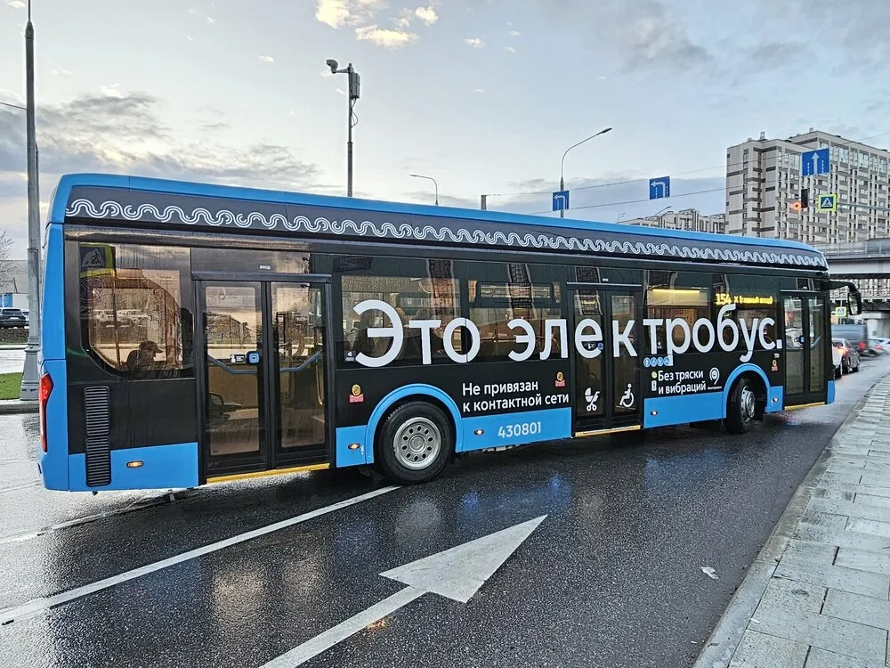 ����������� ����� �� ������� �155 � ������� ������� ������