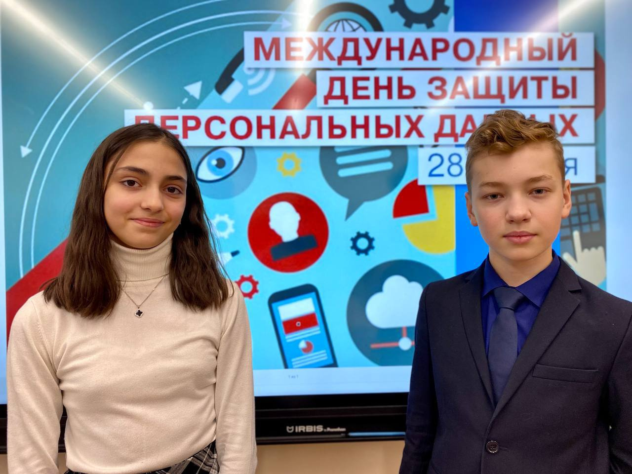 ���� ������ ������������ ������ ������� � ����� 1409