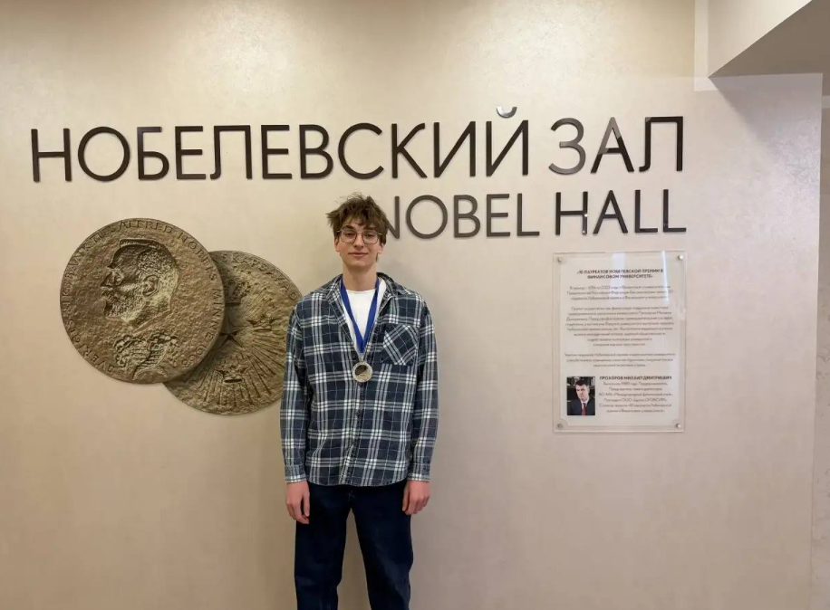 ������ ����� 1409 ���� ������ �������� ��������� ����������� ������������ ������� ���������: ���� ��������� � ���������!�  