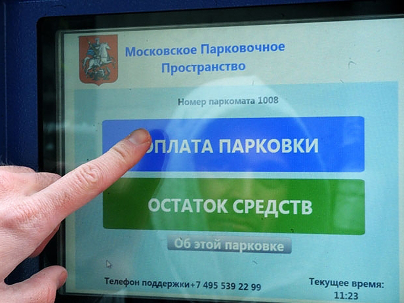 �� 222 ���������� ������ ������ ������� ��������