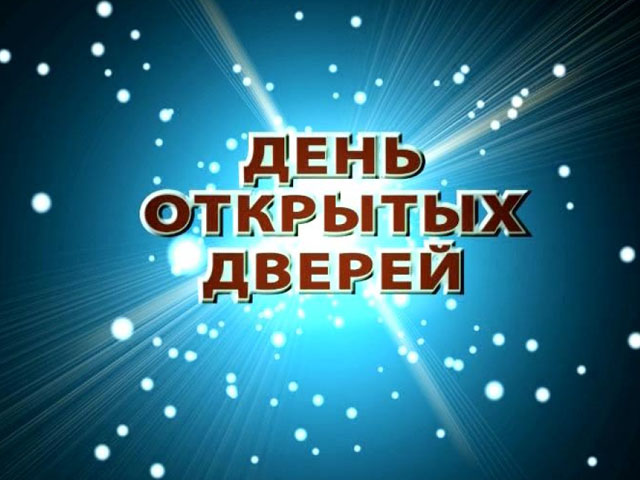 ��������������� ����� �1631 ������������ ������ �������� ���� �������� ������ � ��� ���