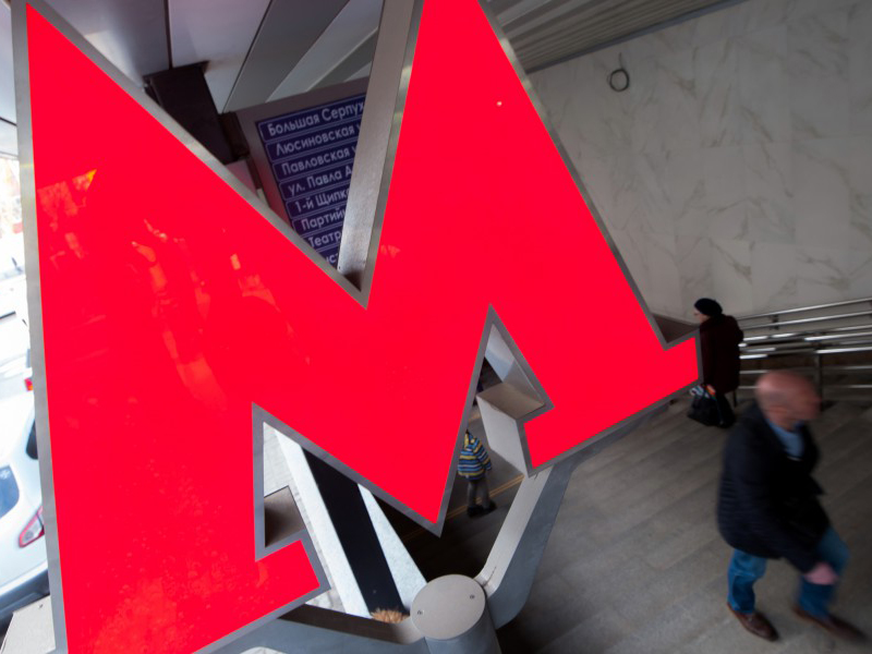 ��-�� ��������� ������ ����������� ����� ���������� �� ��������� ����� �����