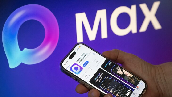 ������ ������� � MAX ������ ������������������ � ������� �������������