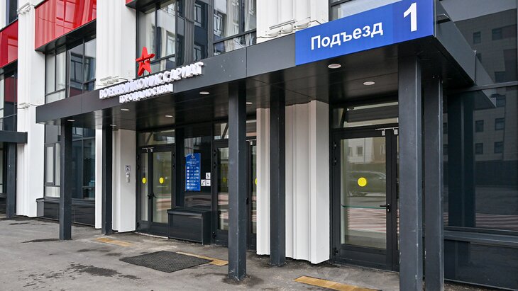 �������� � ������� ��������� ����� ������ ���������� ������