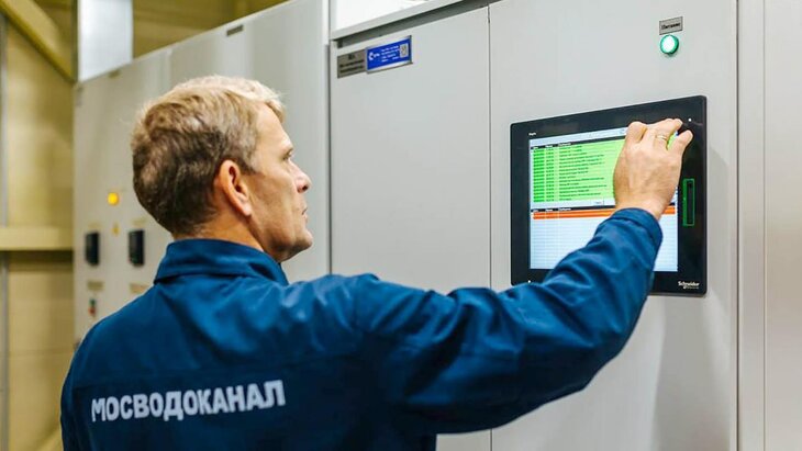 Водозаборный узел "Ремзавод" реконструирован в ТиНАО
