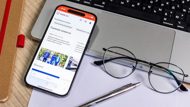 ������ ������� ��������� � �������� ����������� ������� mos.ru