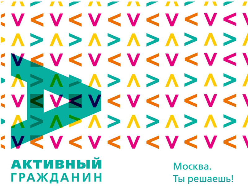 �������� �����, ������ �� ����� �������