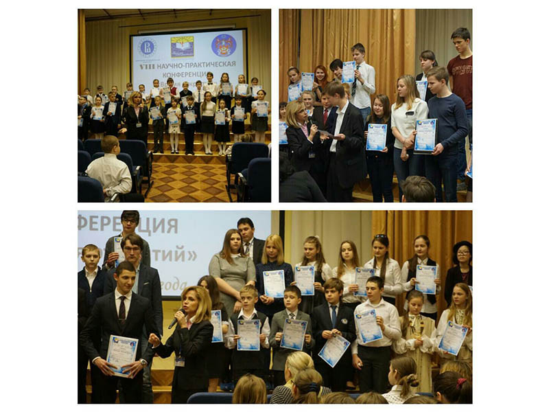 �������� ����� �668 ������ ������� ������� � VIII ������-������������ ����������� ������ ��������