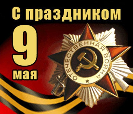 � ��� ������������ ������� ������� ���������