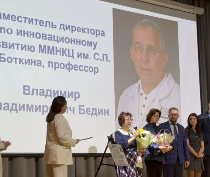 � ����� �1409 ������� �������� ����� ��������� ������������� ������