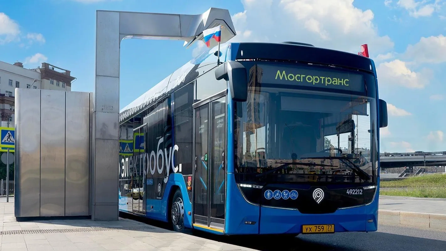 ������� �1472 �� ����� ������������� �� ��� ������������ ����������� � 20 �������