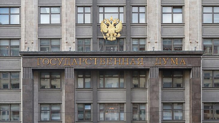 В ГД предложили в 10 раз увеличить штраф за употребление мата