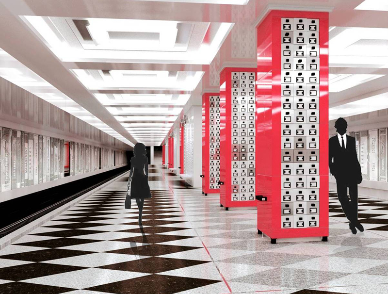 � ����� � 2017 ���� �������� ����������