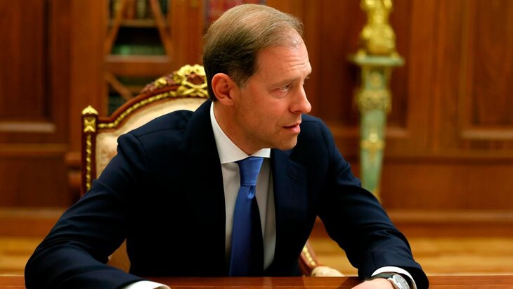 �������� ������ � ���������� ������ �������� ���������� �� 2025 ���