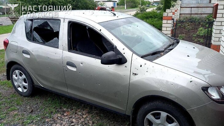Беспилотники ВСУ атаковали 8 населенных пунктов Белгородской области