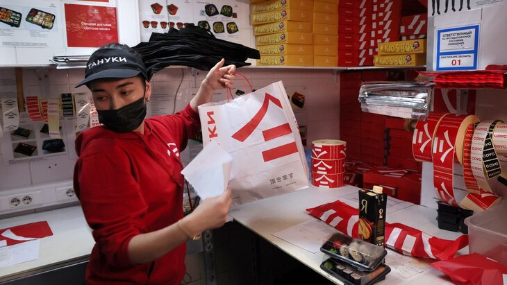 � "������" ���������� � �������� ��-�� ��������� � ����� �������� � ���