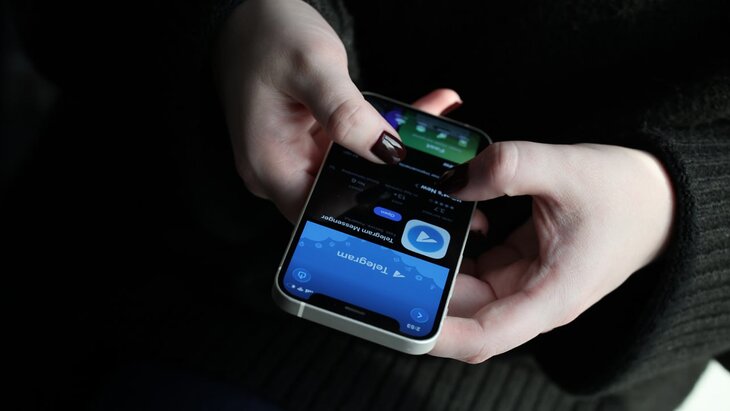 ������������ Telegram ������ ���������� ��������� ��������� � ��������� �����