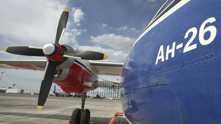 ��-26 � ����� ���������� �� ������ ����� �������� � ���