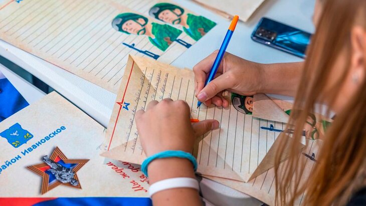 �������� ��������� ����� �������� � ������ ����� "� ����������� �����������!"