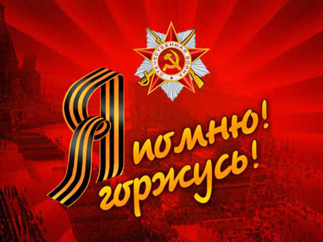 � ����������� ������ ������� �������� ������� ������ � ���������� �������� � 90-������