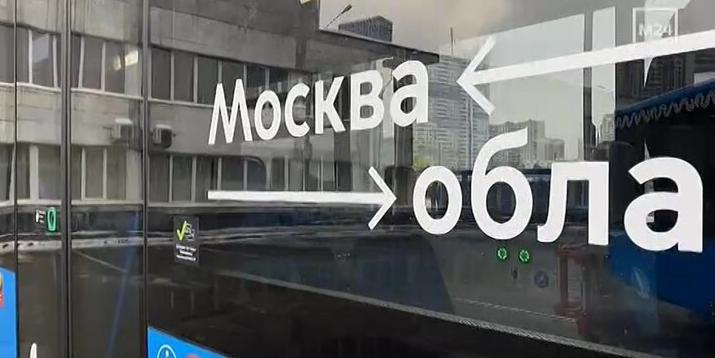 ��� ���������� �������� �������� �� ����� ����������� � ����������� � 14 �����