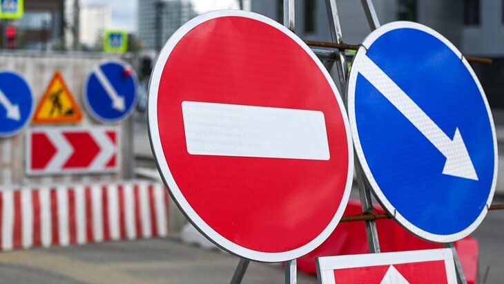 Движение на участках Причального проезда в Москве ограничат до 25 сентября