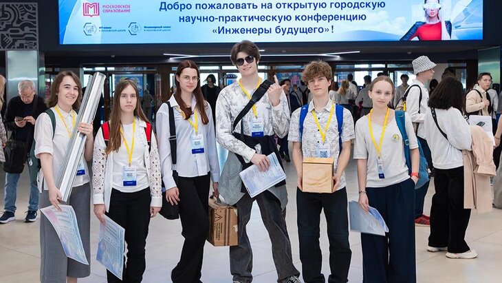 Школьники Москвы разработали более 15 тыс научно-практических проектов