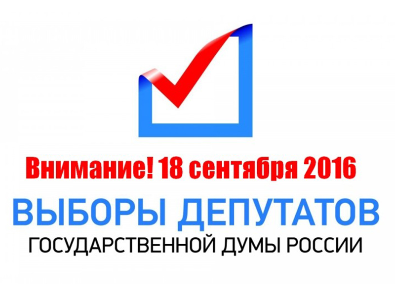 ����� ��������, ��� ����� ������������� �� ������� ������� � ������ �����������