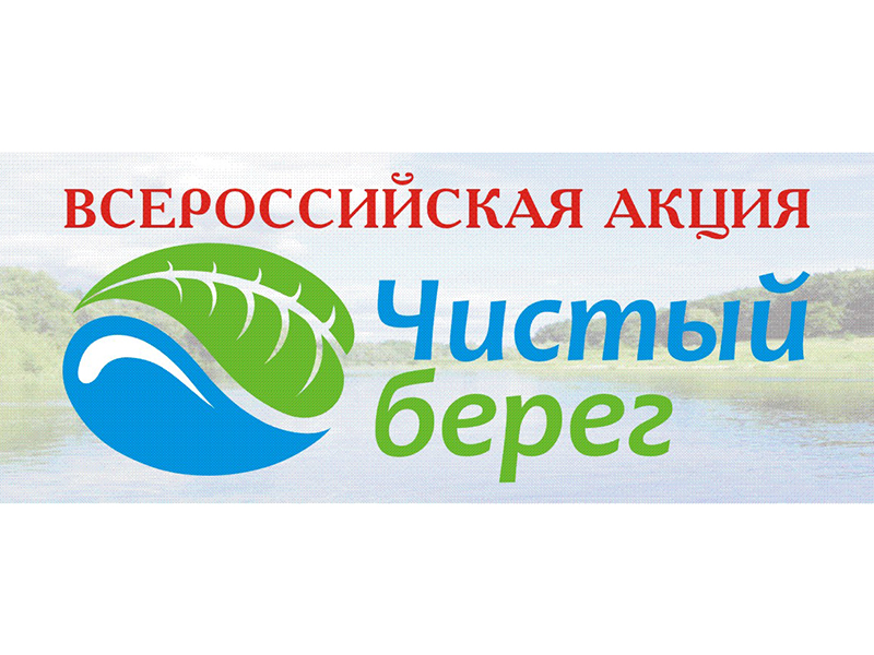 � ������� �� ������������� ����� ������� �����-2016� ������������ ������ ������