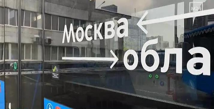 �������� �1541 � 1549 �� ����� ����������� � ����������� �������� 25 ������