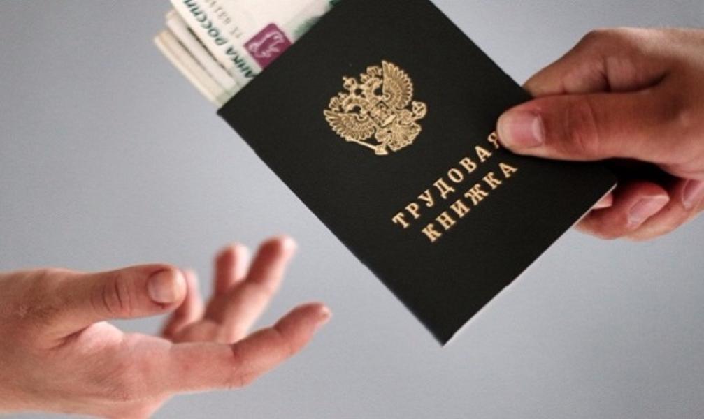 ��� ���� �������� ����� ����, ��� ���������� ��������� � ������ ��������� ������� ��������