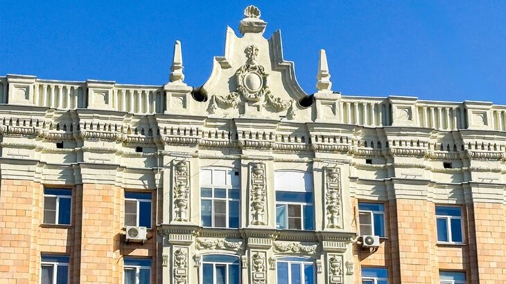 ����� 20 ����� ����� � ��������� ��������������� � ������