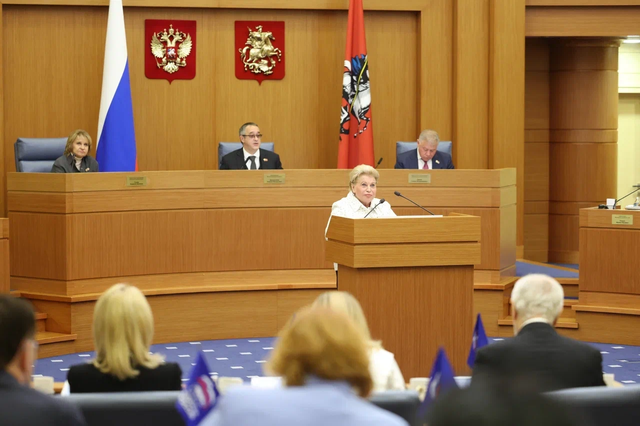 �������� ��� ���� ����������� � ������������� ���������� ��������� ���� �� ������� � ������������ ��������������� �� ������ �������� � ������ ������ � 2025 ����, ��������� �� ��������� ���������� 15.04.2026: