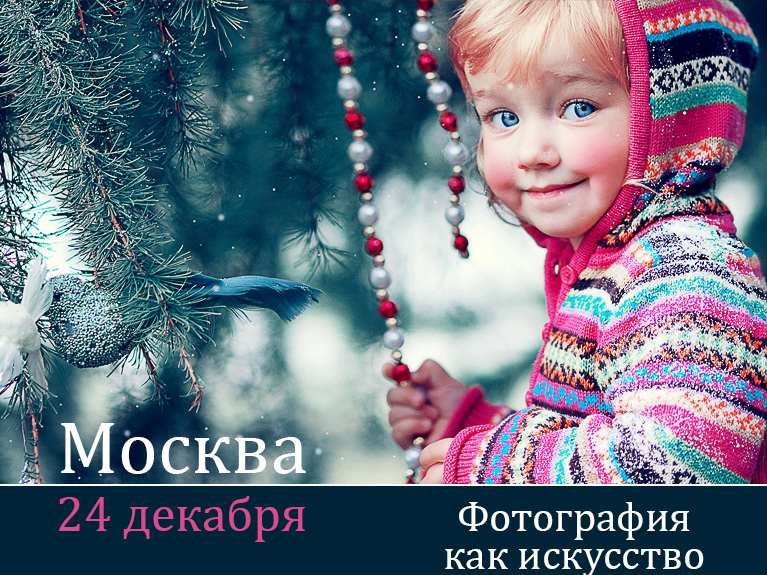 � ������ 24 ������� ��������� ����������������� ���������� �����, �������������� ������ ���������