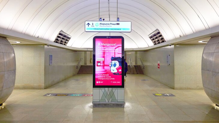 ����� 30% ��������� � ����� ������ ������ �������� � 2030 ����