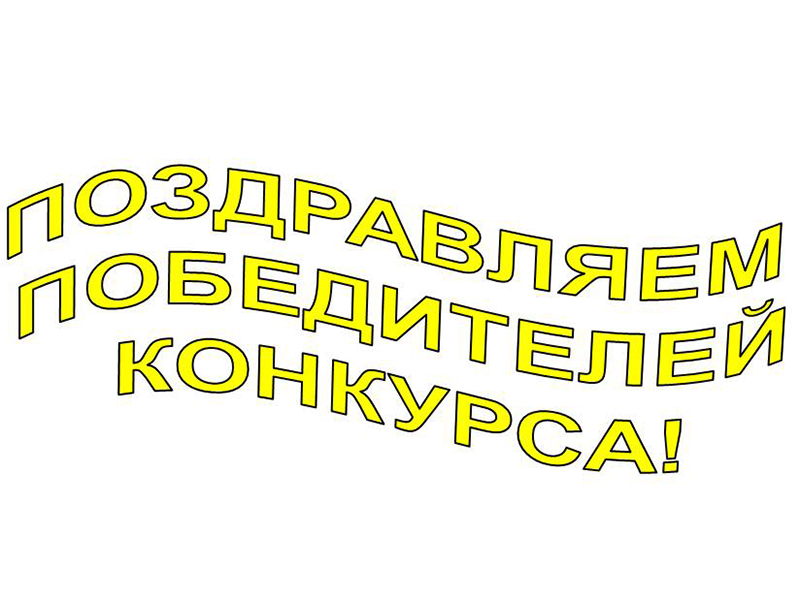 ������ �������� ����� �771 ������������ ������ �� �������� �������� ��������