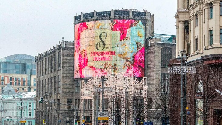 ������� �������� ������������ ��������� � 8 �����