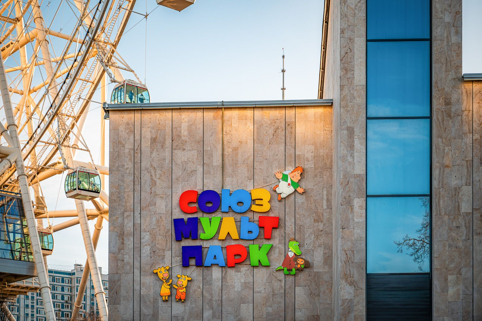 ������� � ������ ������� ���������� �� ��������� �� ������ ������ �������