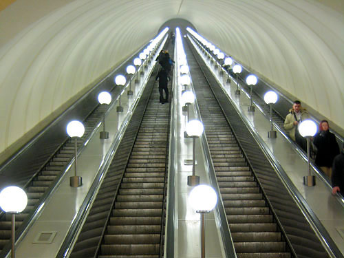 ������ �� ������ ����������� �� ������� ����� ���������� �������� ����� 2016 �.