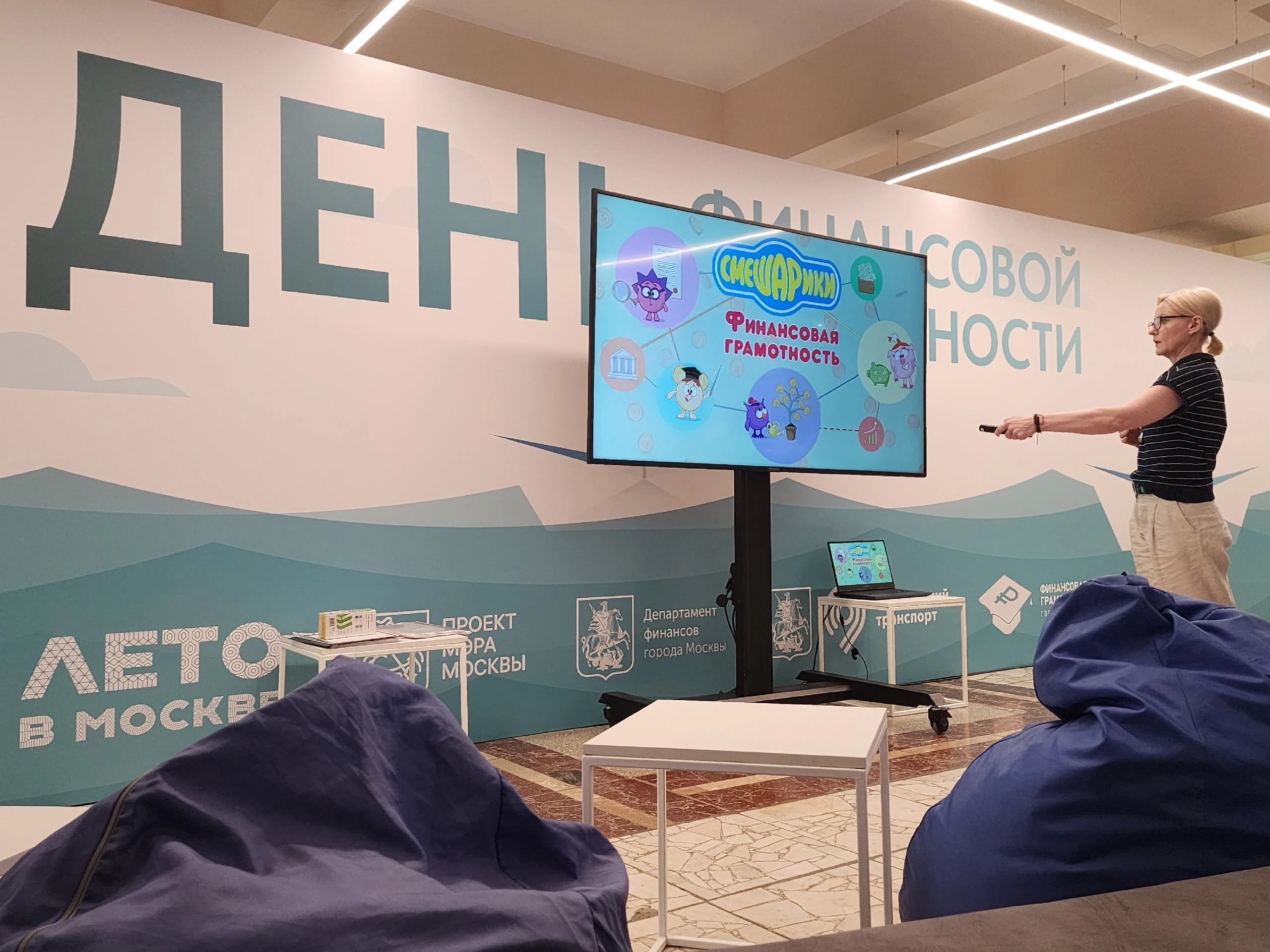 ����������� � ���������� ����������� ������� � �� ��������� 14 �����