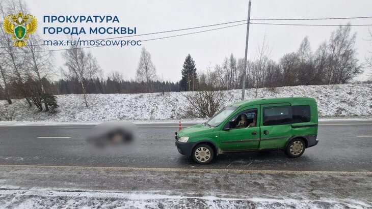 ������ �������� ����� ���� � �����������