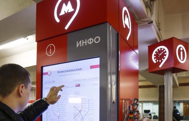 ����������� ������� �������� ����� ����� ����� ������ 14 �������