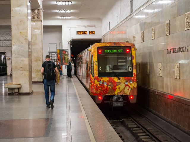 �� ��������-���������� ����� ����� ����� ����������� �����, ����������� 170-����� ��������� ��������������� ��������