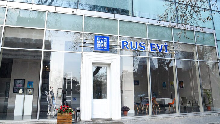 � ��� �� ����������������� ����� ������ �������� ���� � ����