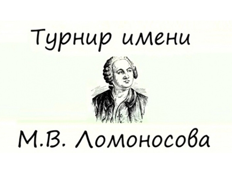 �������� ����� �1631 ������ ����� ������� ������� � 39 ������� ��. �.�.����������