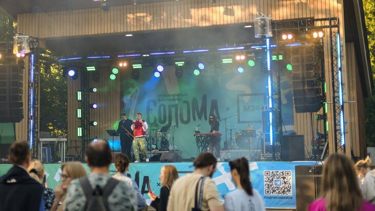 Москва онлайн 7 июня покажет первый день фестиваля "Солома"